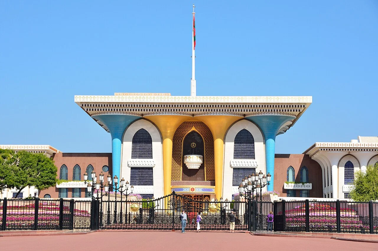 Muscat — Middle East & Gulf